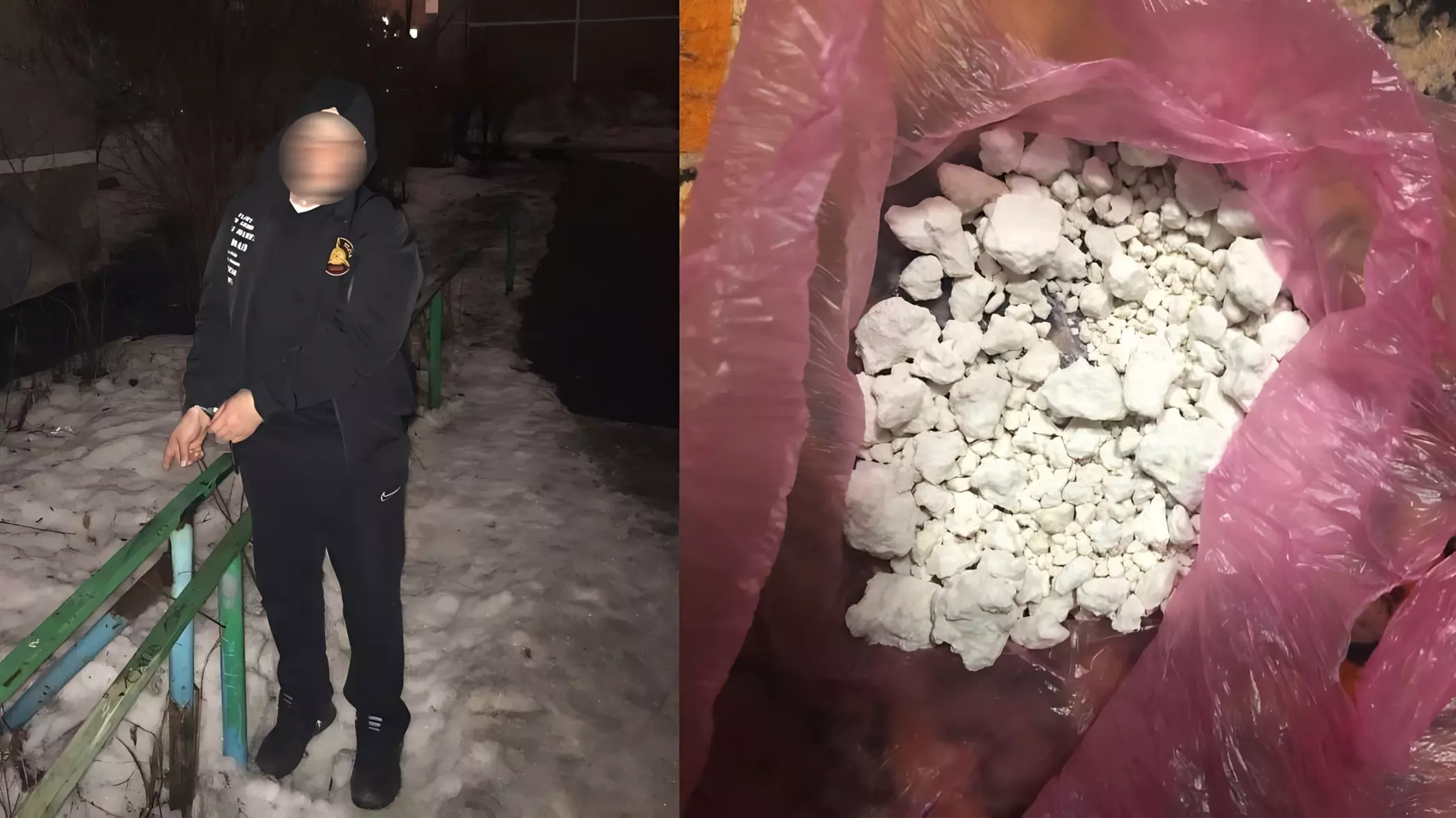 Полиция задержала наркокурьера с героином в Екатеринбурге