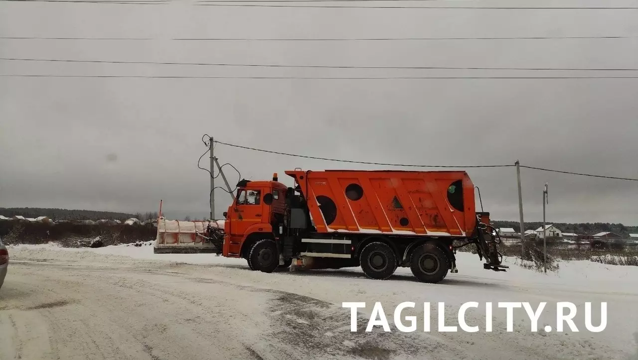Уборка снега в Нижнем Тагиле 