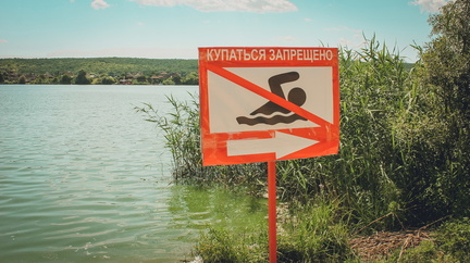 67 человек утонули на водоемах Свердловской области с начала купального сезона