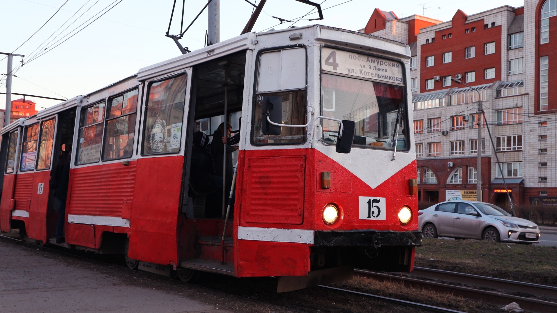 В Екатеринбурге в трамвай не пустили дедушку-инвалида