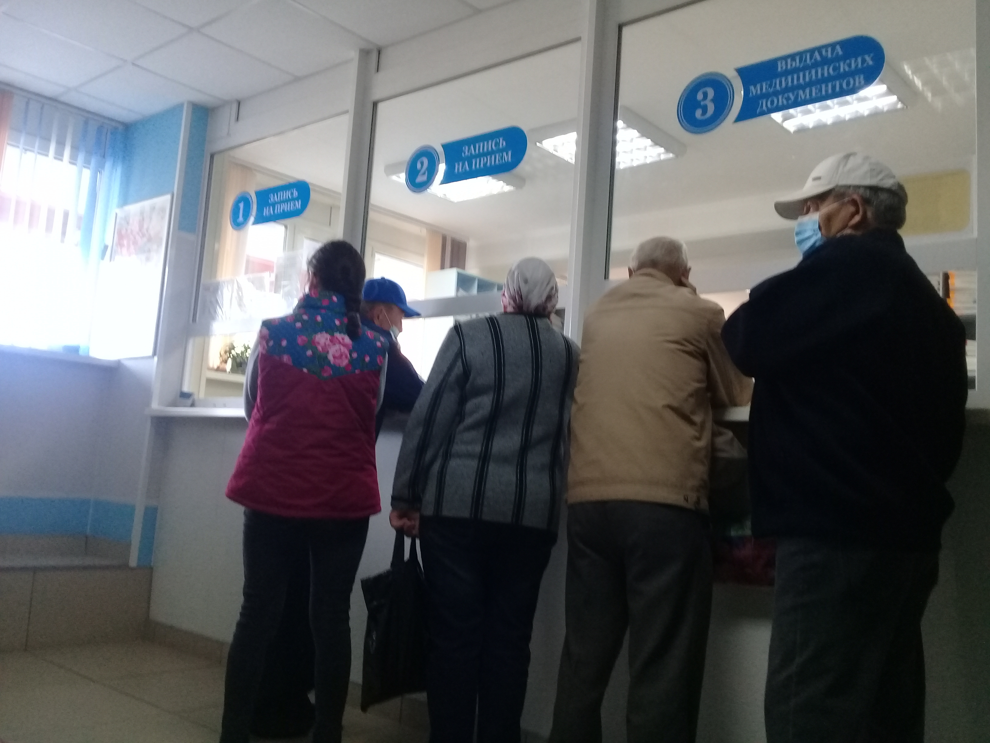 Жители Екатеринбурга возмущены новыми правилами ковидных больничных