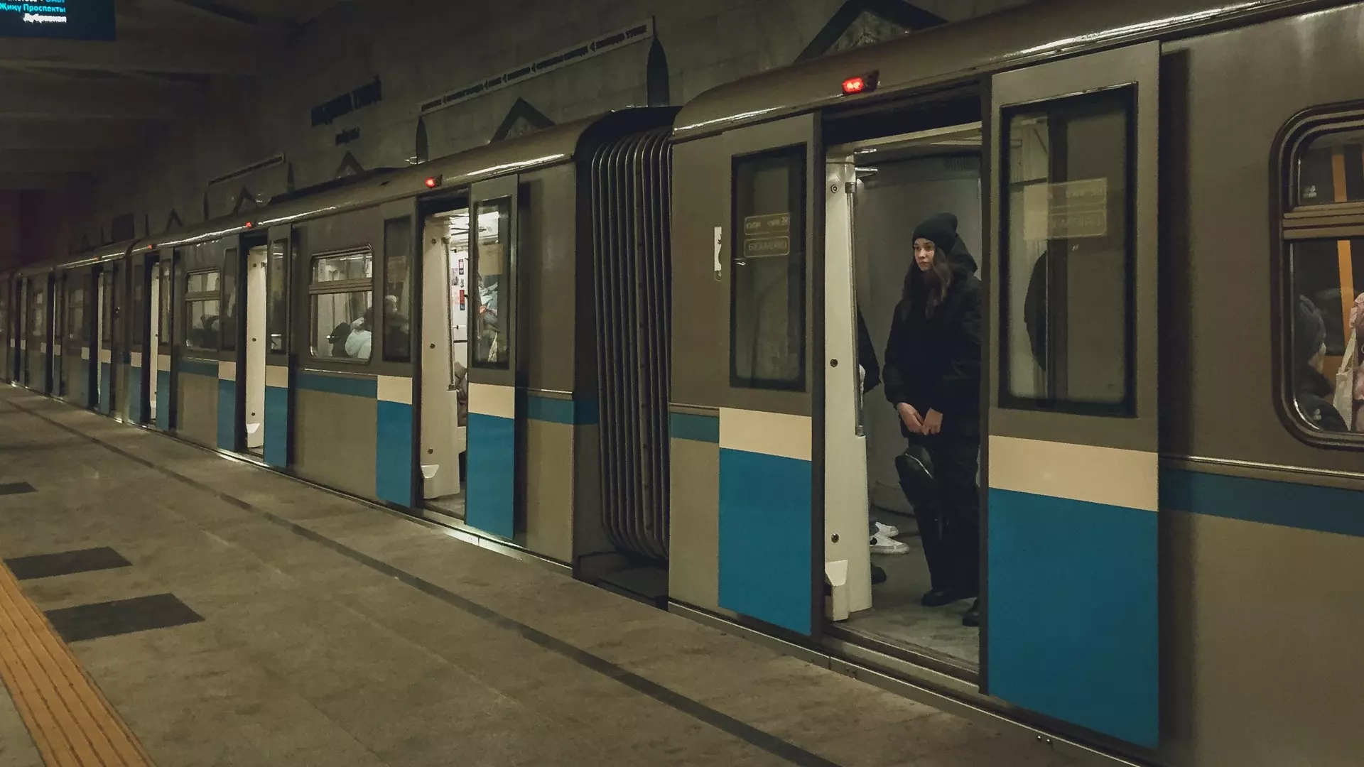 Часть станции метро «Ботаническая» в Екатеринбурге была перекрыта