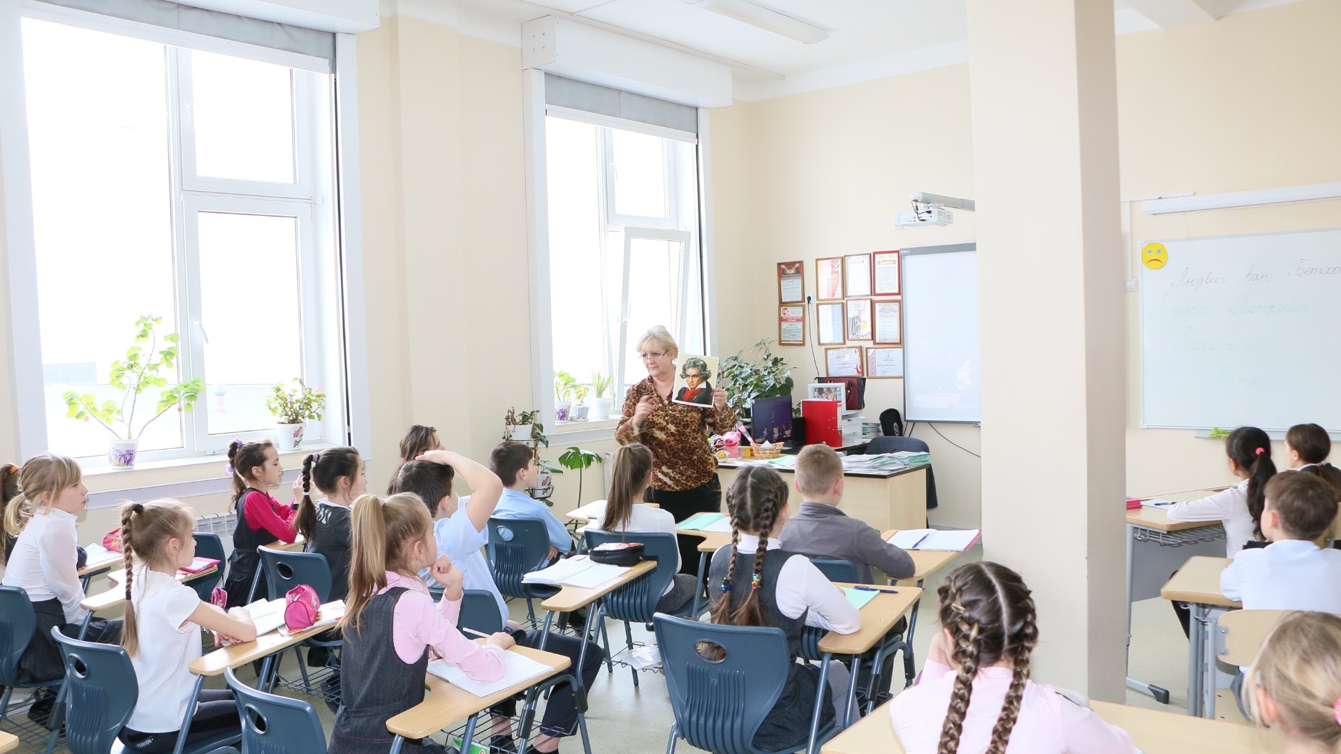 Поездка свердловских учителей в ДНР и ЛНР отложена