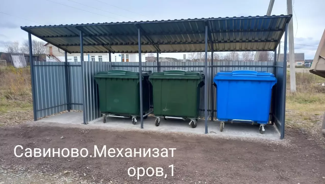 80 современных контейнеров для сбора ТКО появились в Новолялинском ГО