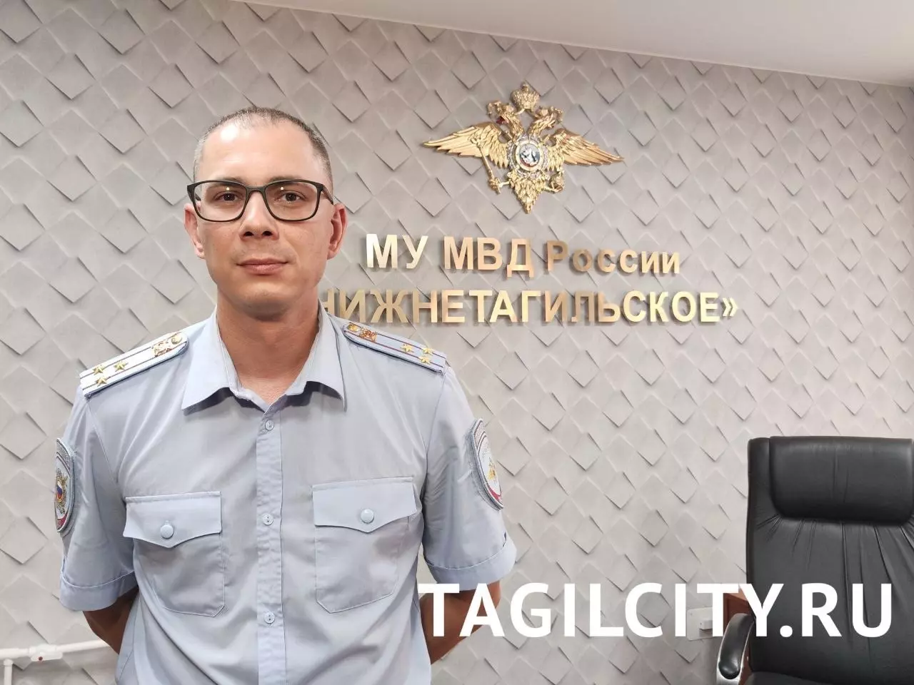Заместитель начальника МУ МВД «Нижнетагильское» Дмитрий Рублев