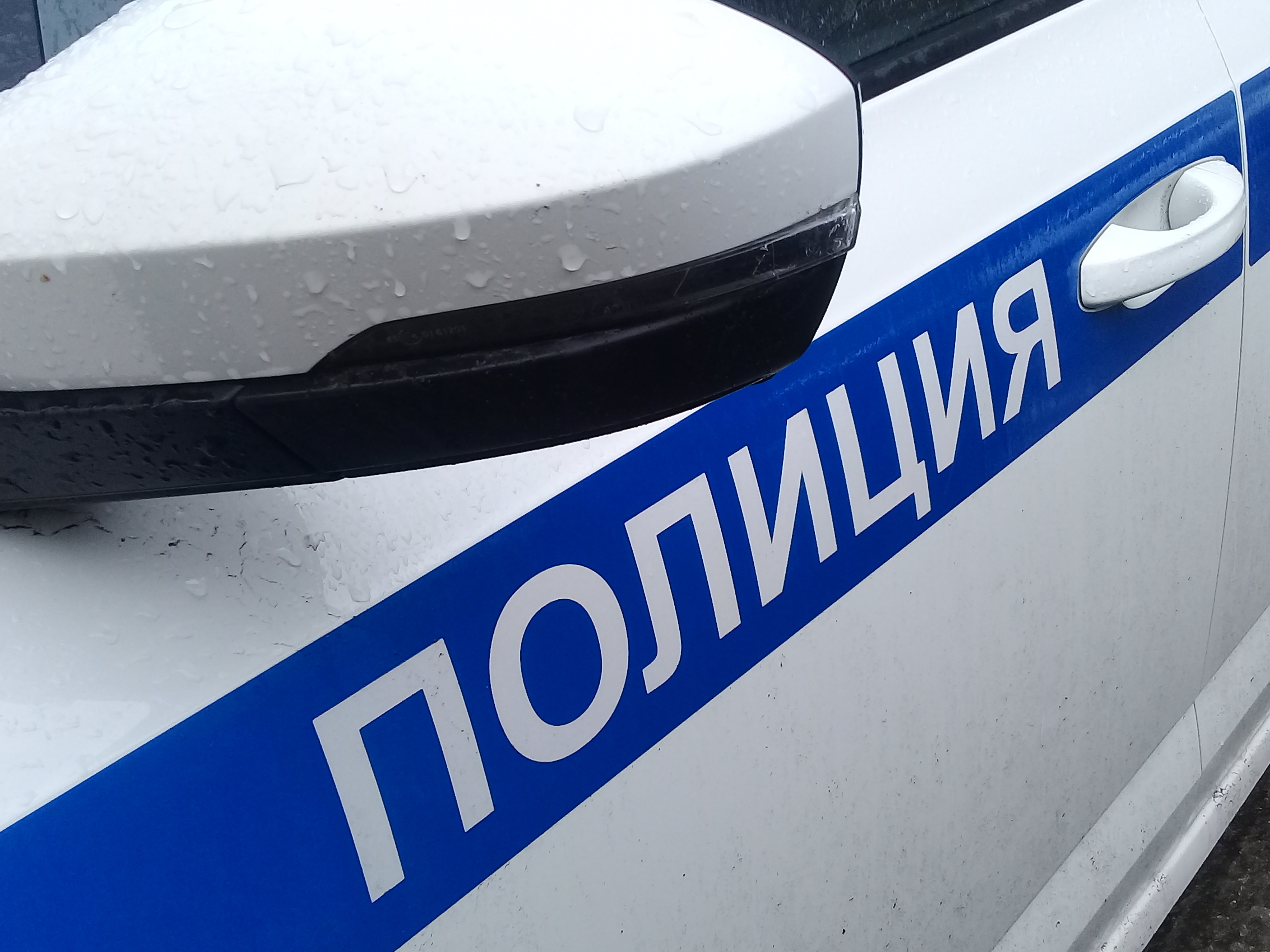 Пятеро полицейских в Свердловской области уволены за коррупцию