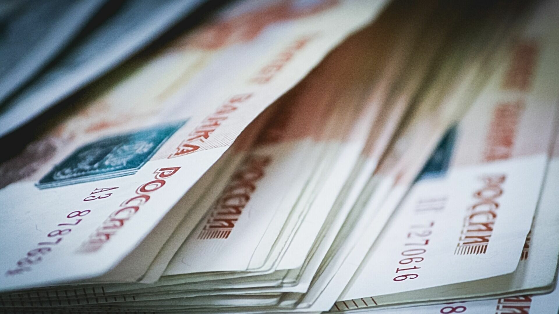Некоторые семьи получат по 5 тысяч рублей в Свердловской области