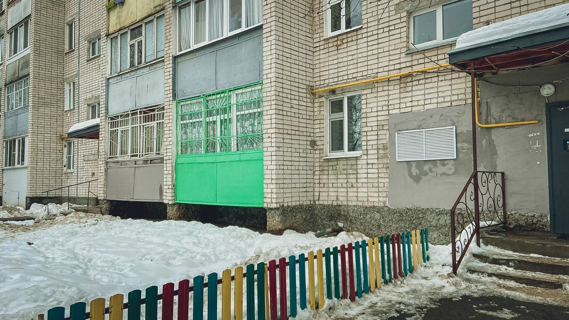 Чиновники Екатеринбурга получили замечание за пропаганду наркотиков на фасадах домов