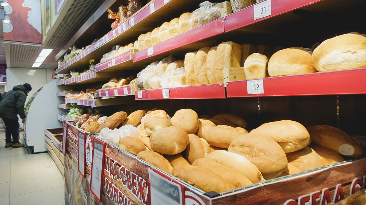 О подорожании хлеба с 15 марта в Свердловской области предупредили производители