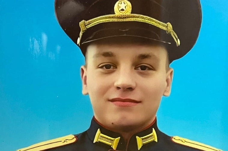 25-летний лейтенант из Асбеста погиб под обстрелом в ходе спецоперации в Украине