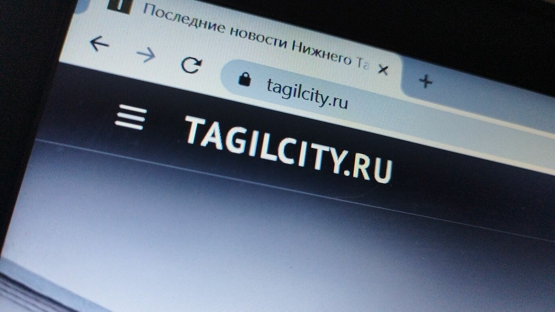 TagilCity.ru стало самым цитируемым в соцсетях СМИ Нижнего Тагила в январе 2023 года