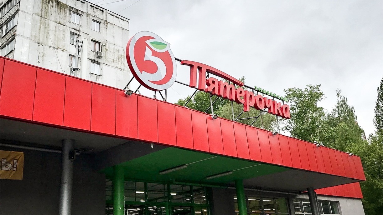 Подростки ограбили «Пятерочку» в Екатеринбурге