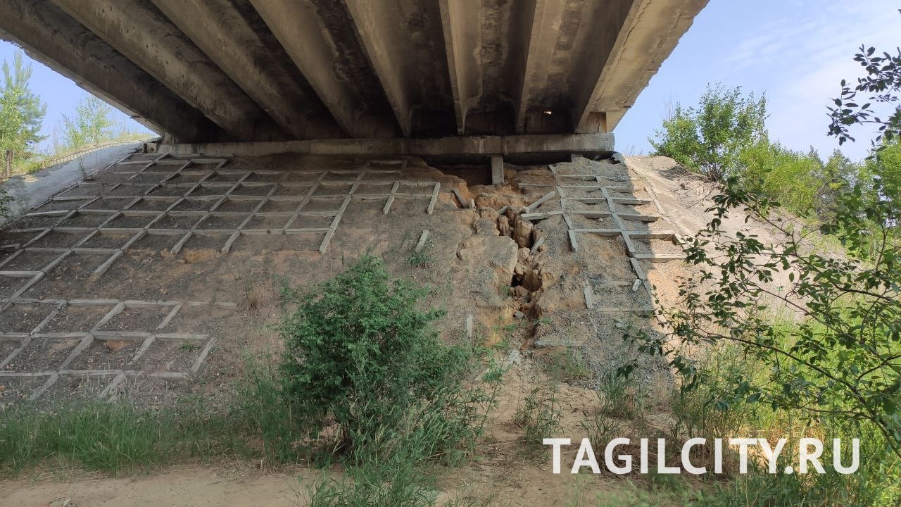 Мост над улицей Геологов по Серовскому тракту