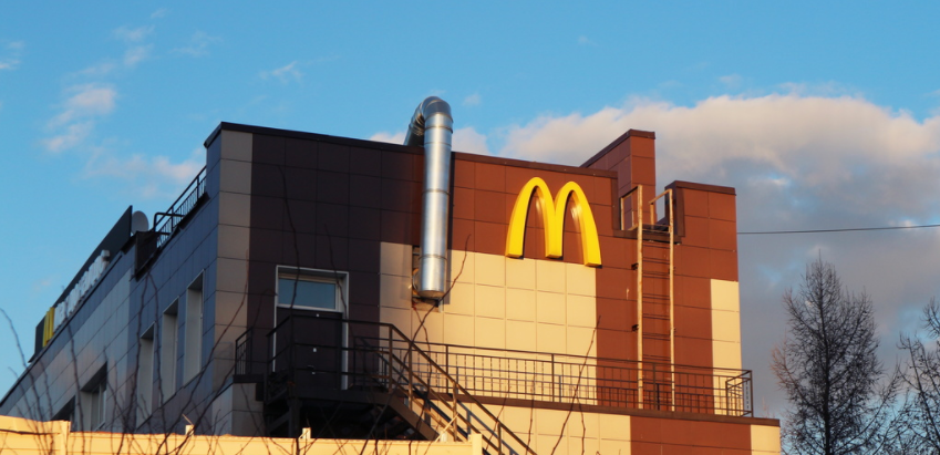 Первый McDonald’s появится в Нижнем Тагиле в 2022 году