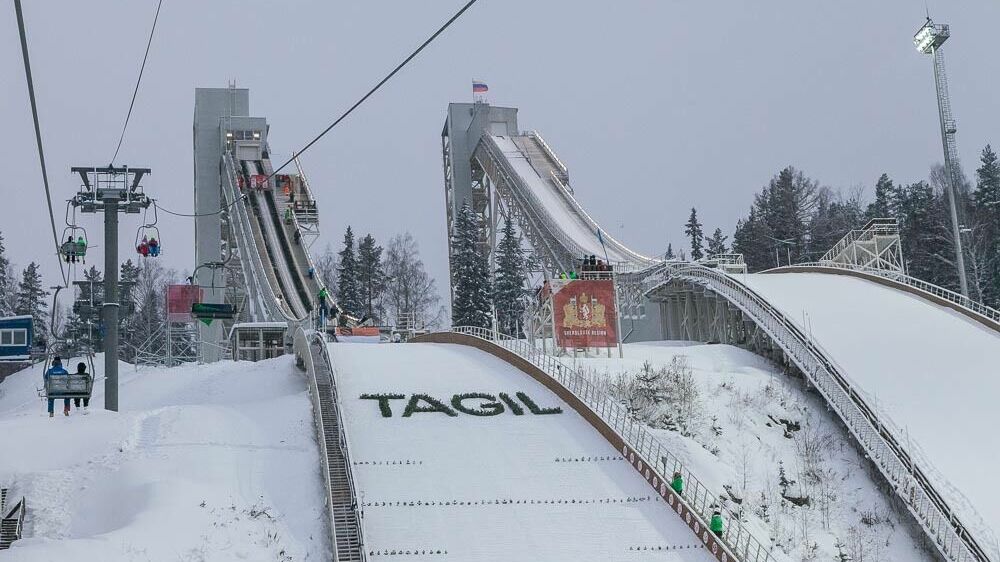 Кубок России по прыжкам на лыжах с трамплина стартовал в Нижнем Тагиле