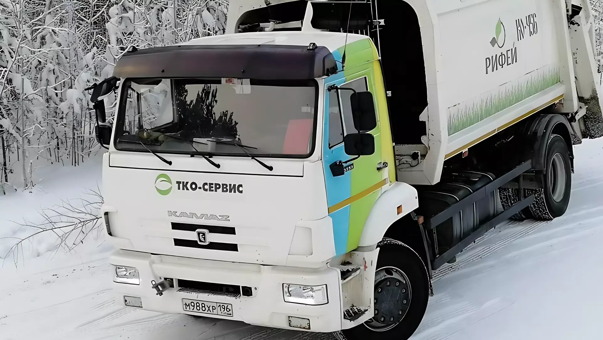 График вывоза мусора в морозы не изменился в Свердловской области