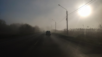 Предупреждение о смоге объявлено на Среднем Урале