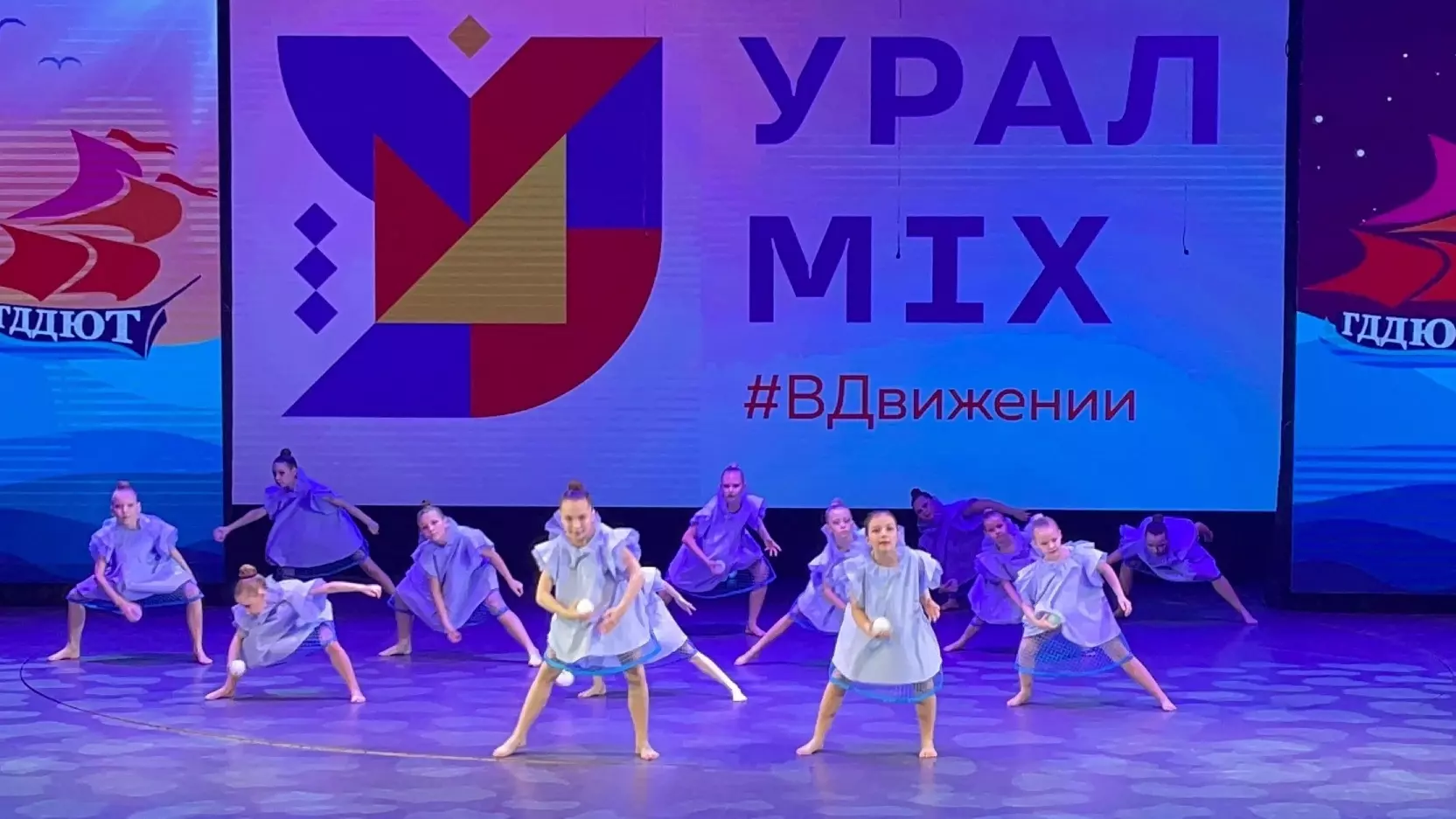 Коллектив «Задоринка» представит Нижний Тагил на областном этапе «Урал-МIX»