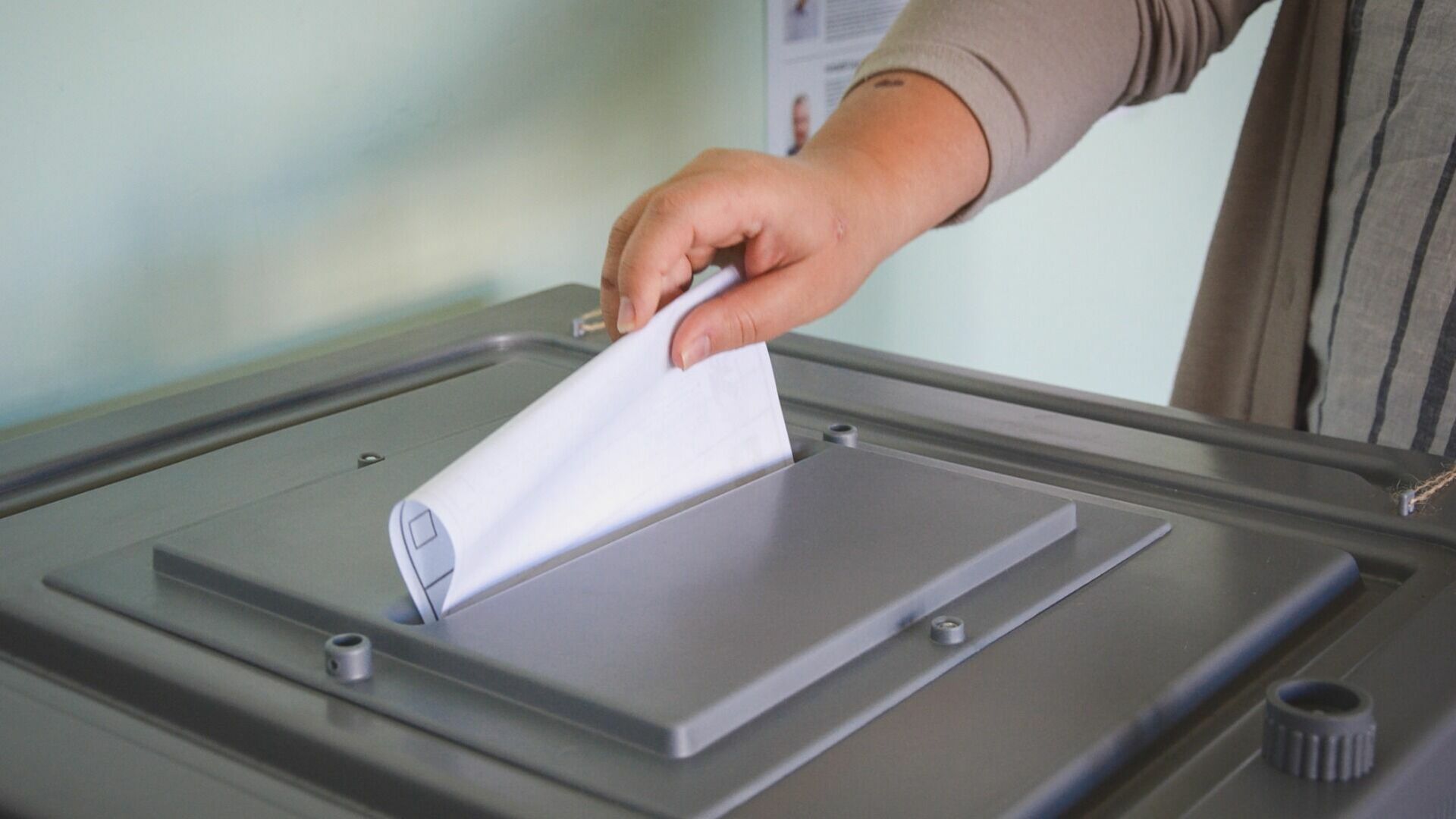 Стали известны результаты референдумов в ЛДНР, Херсонской и Запорожской областях