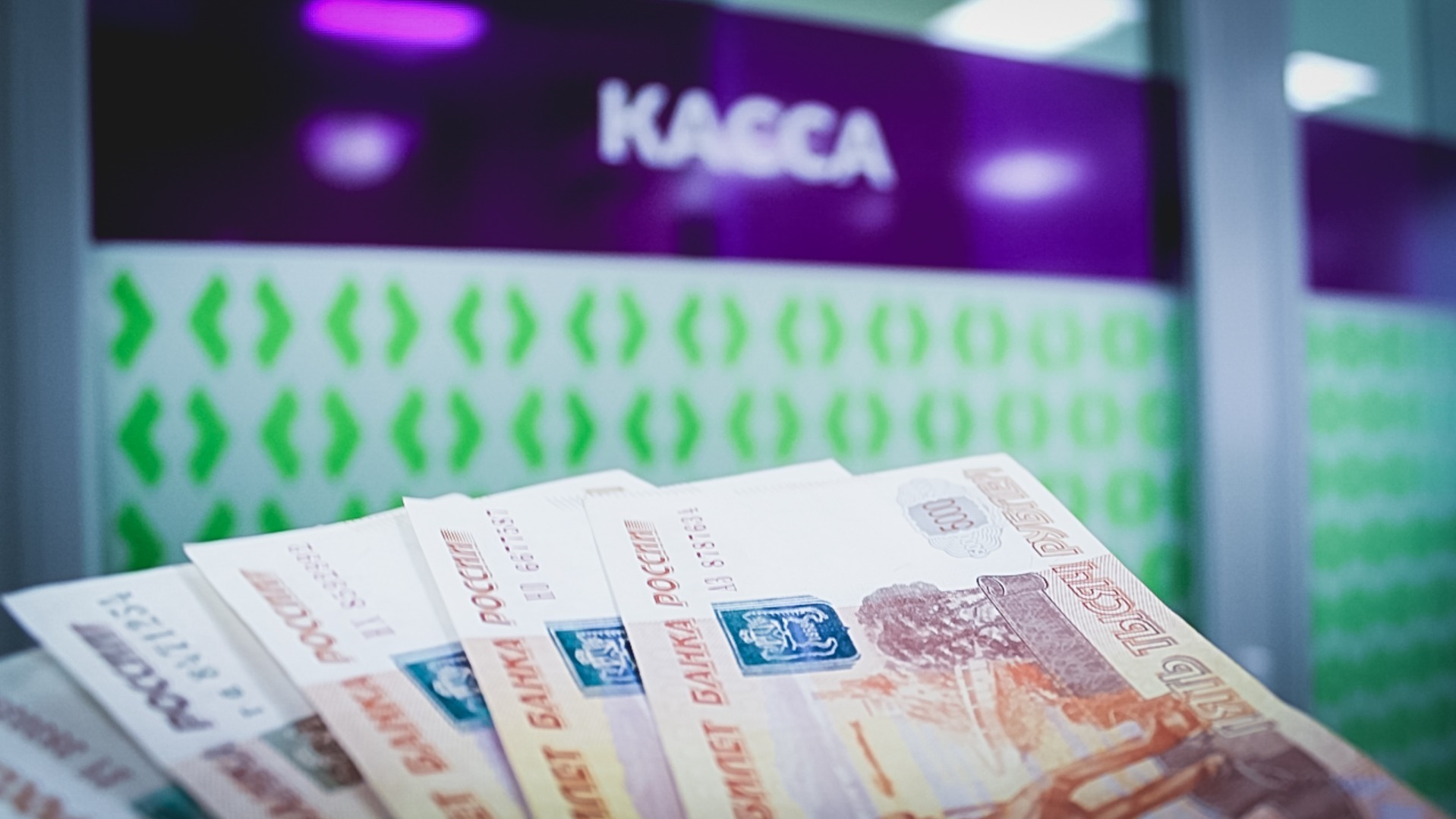 Банкирша похитила у пенсионера из Екатеринбурга 2,3 млн с помощью подельника
