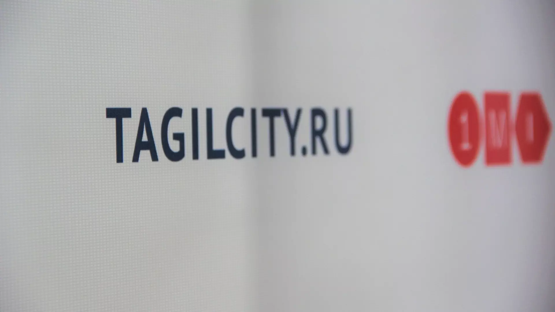 TagilCity.ru стало самым цитируемым в соцсетях СМИ Нижнего Тагила в ноябре 2023 года