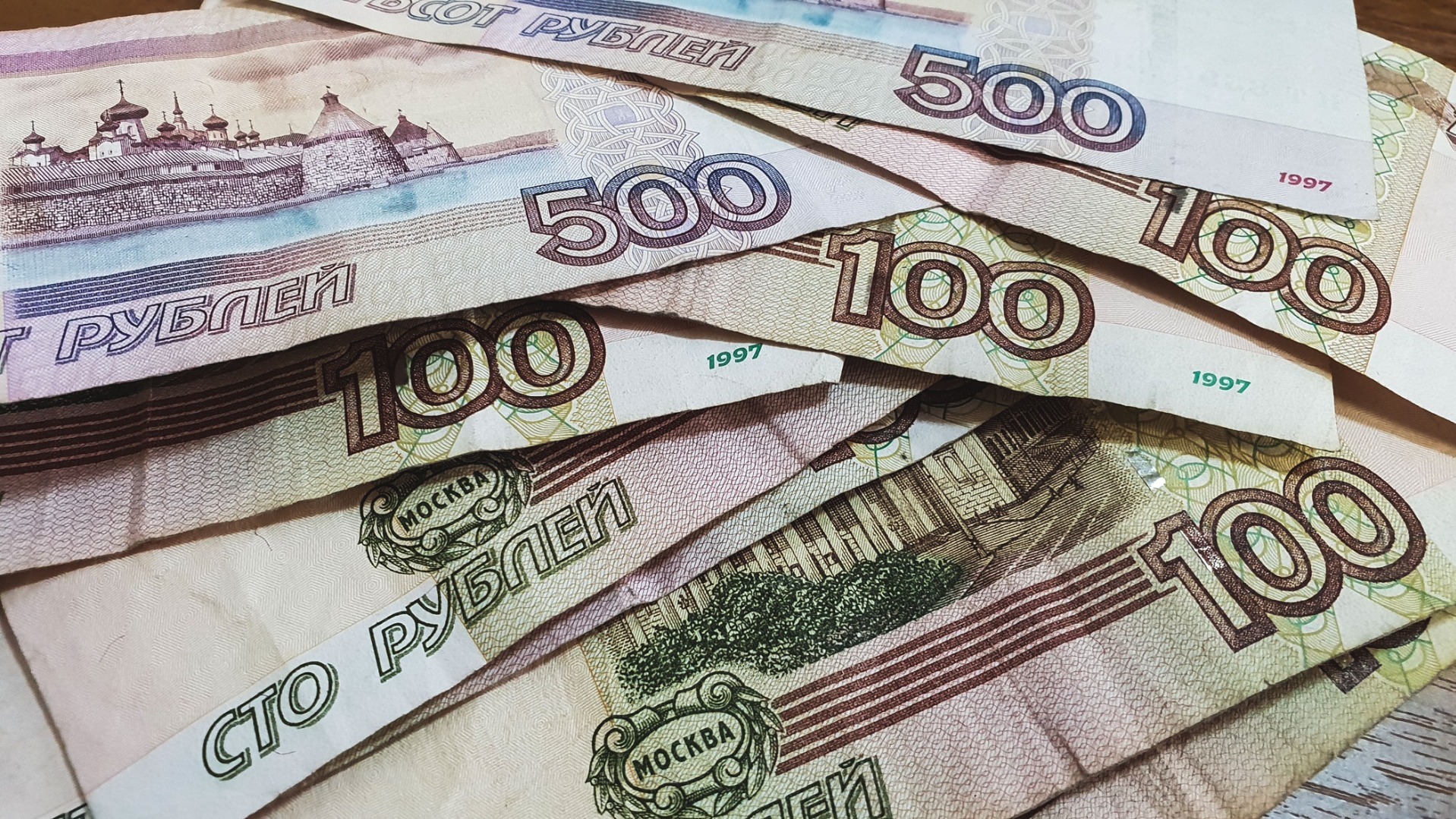 Врач из Екатеринбурга отдала «сотруднику» ФСБ 4,5 млн рублей