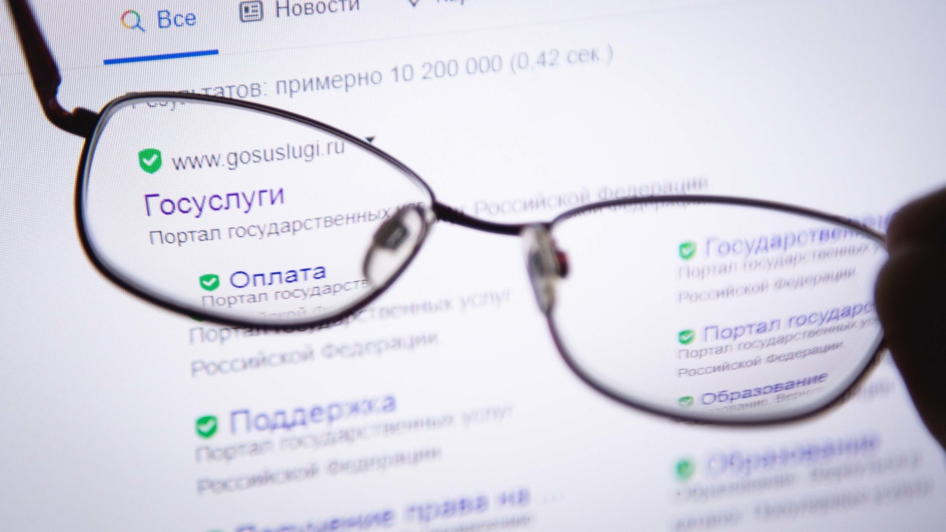 Будут ли жителей Свердловской области оповещать о призыве по SMS