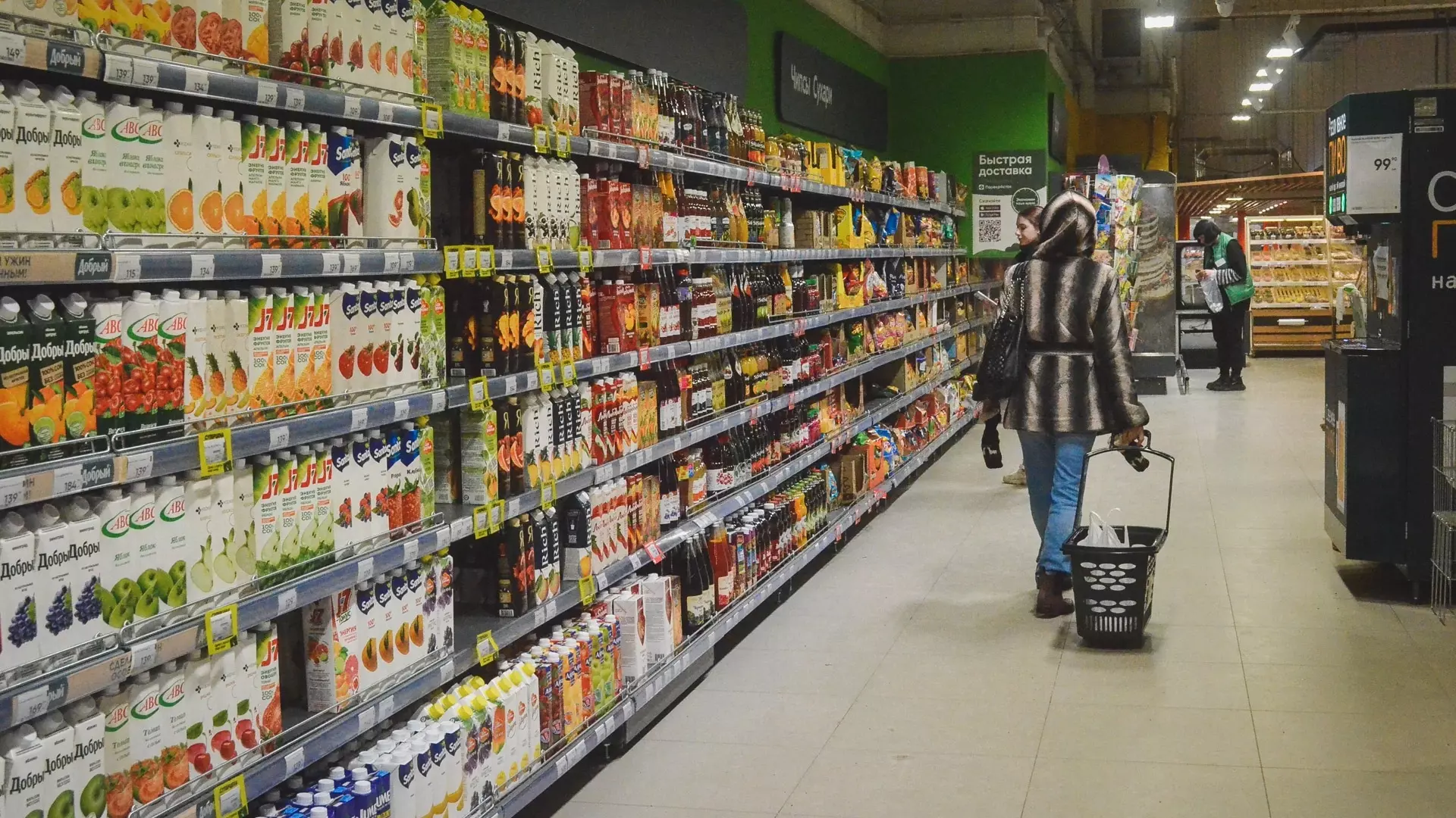 В России появился рынок просроченных продуктов из супермаркетов