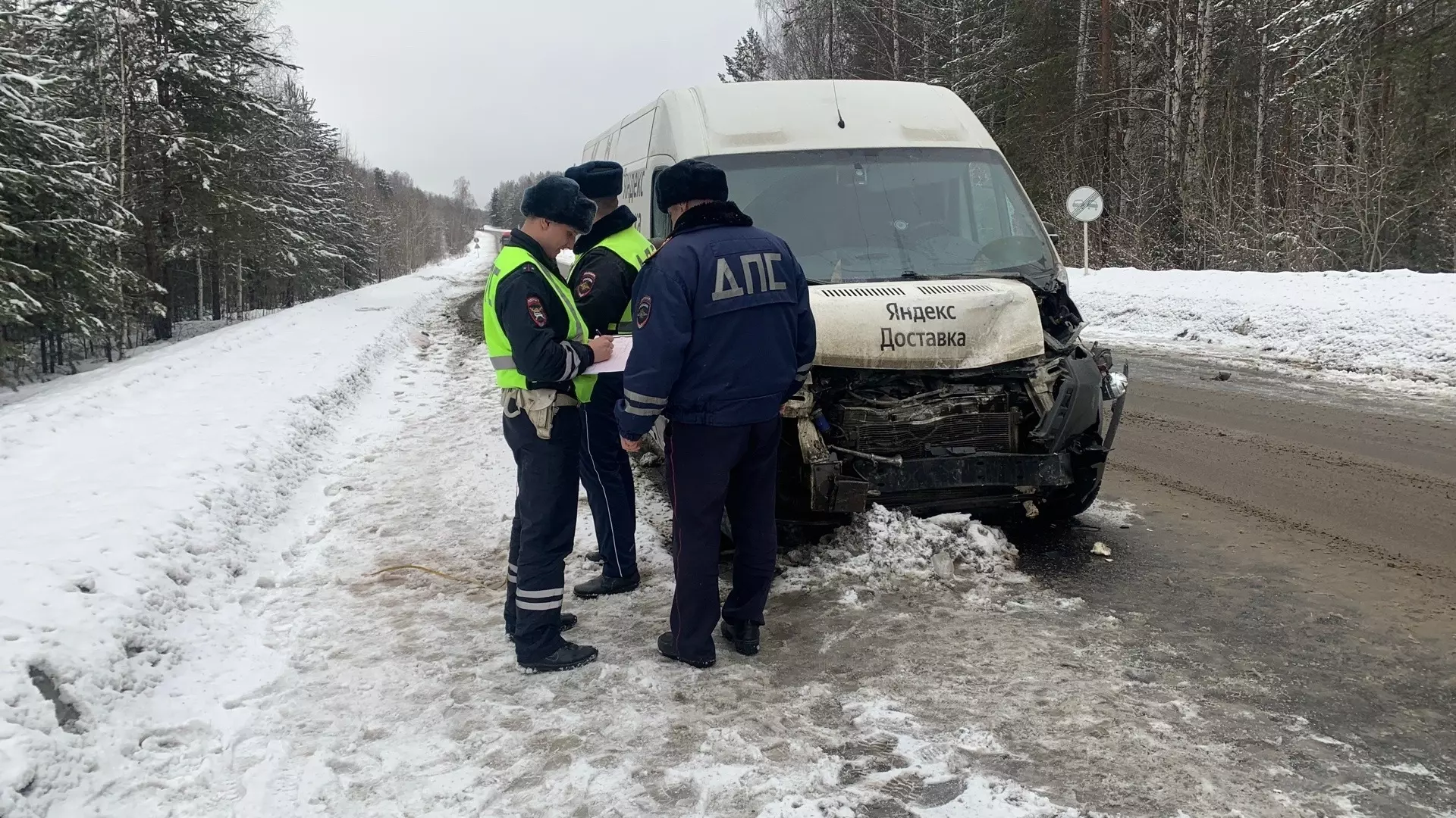 Двое человек скончались в ДТП на трассе Екатеринбург — Первоуральск