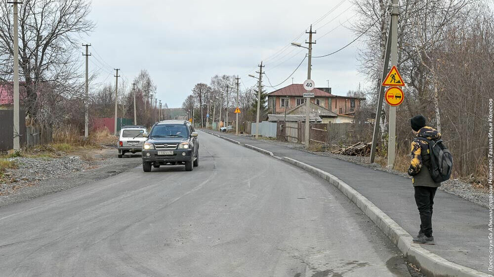 отремонтированная дорога по ул. Академика Павлова