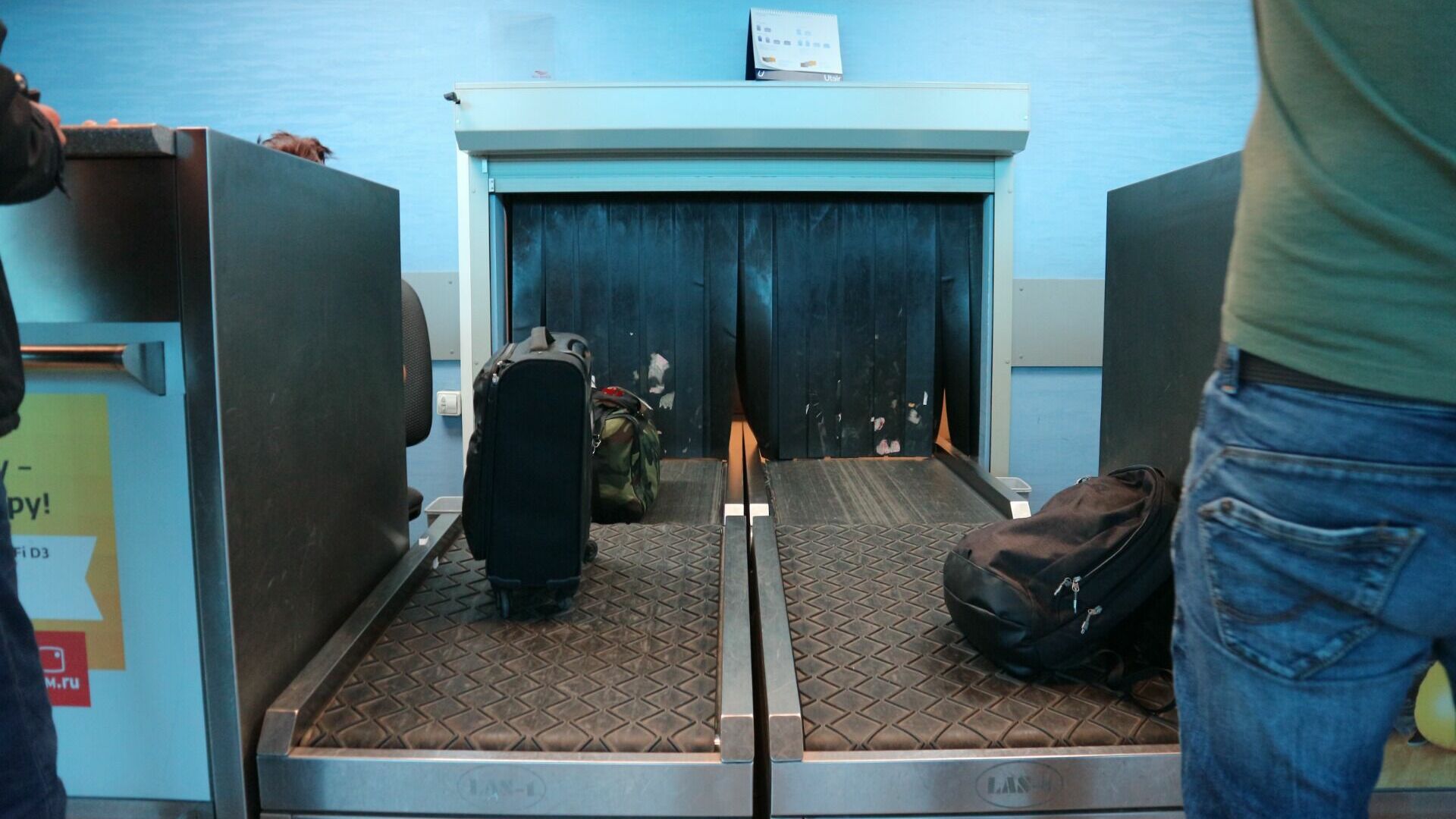 В аэропорту Екатеринбурга багаж пассажиров сбросили на пол
