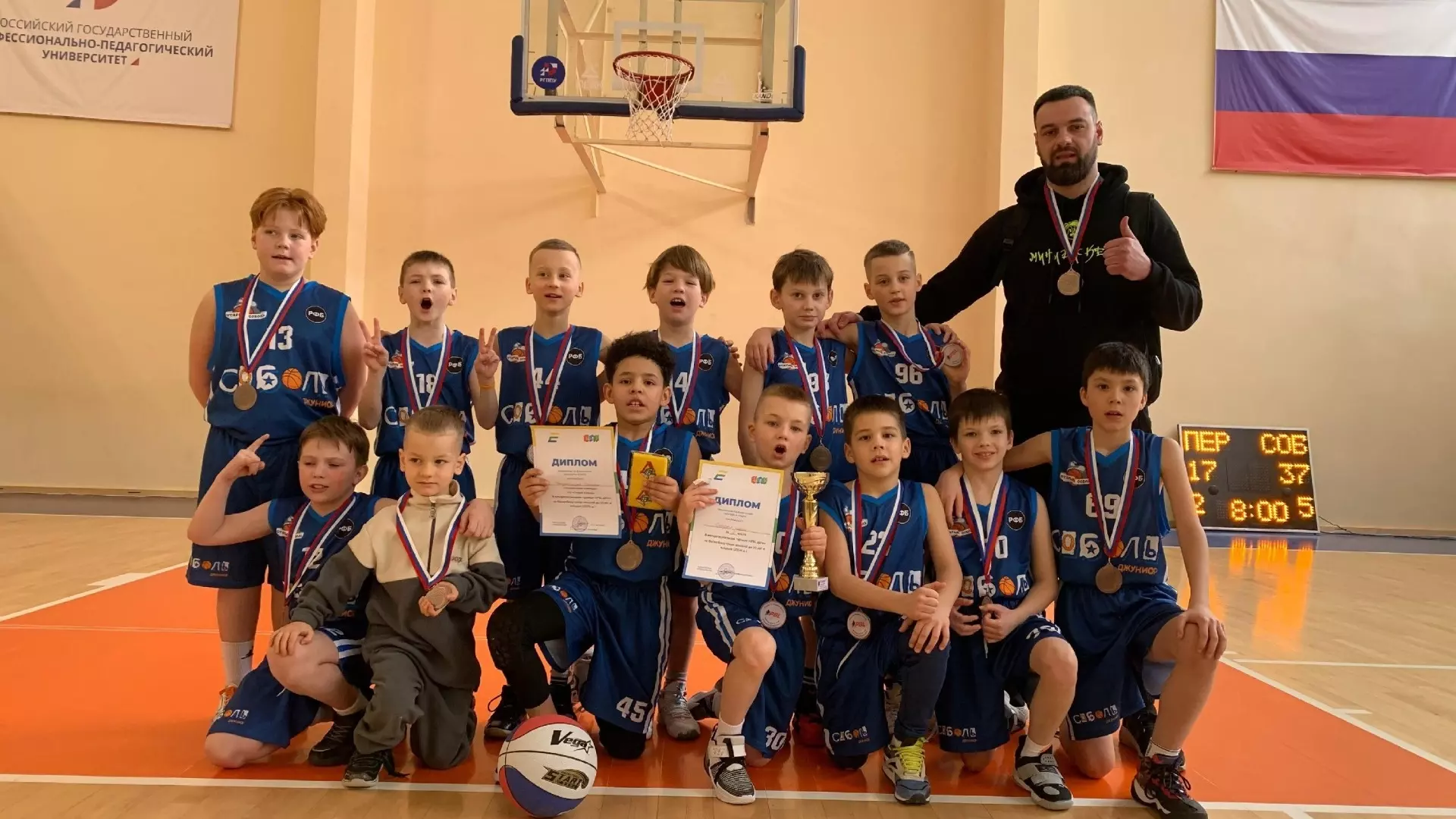 Спортсмены из Нижнего Тагила заняли 3 место на турнире в Екатеринбурге