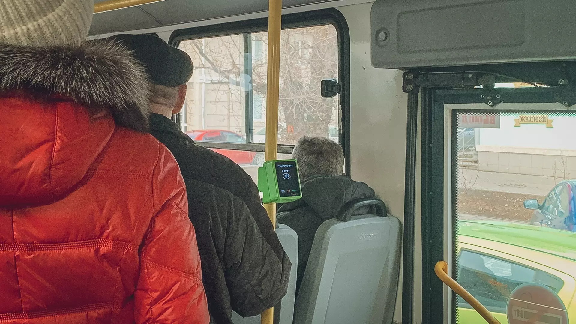 Дополнительный автобус запустили к «Сима-ленду» в Екатеринбурге