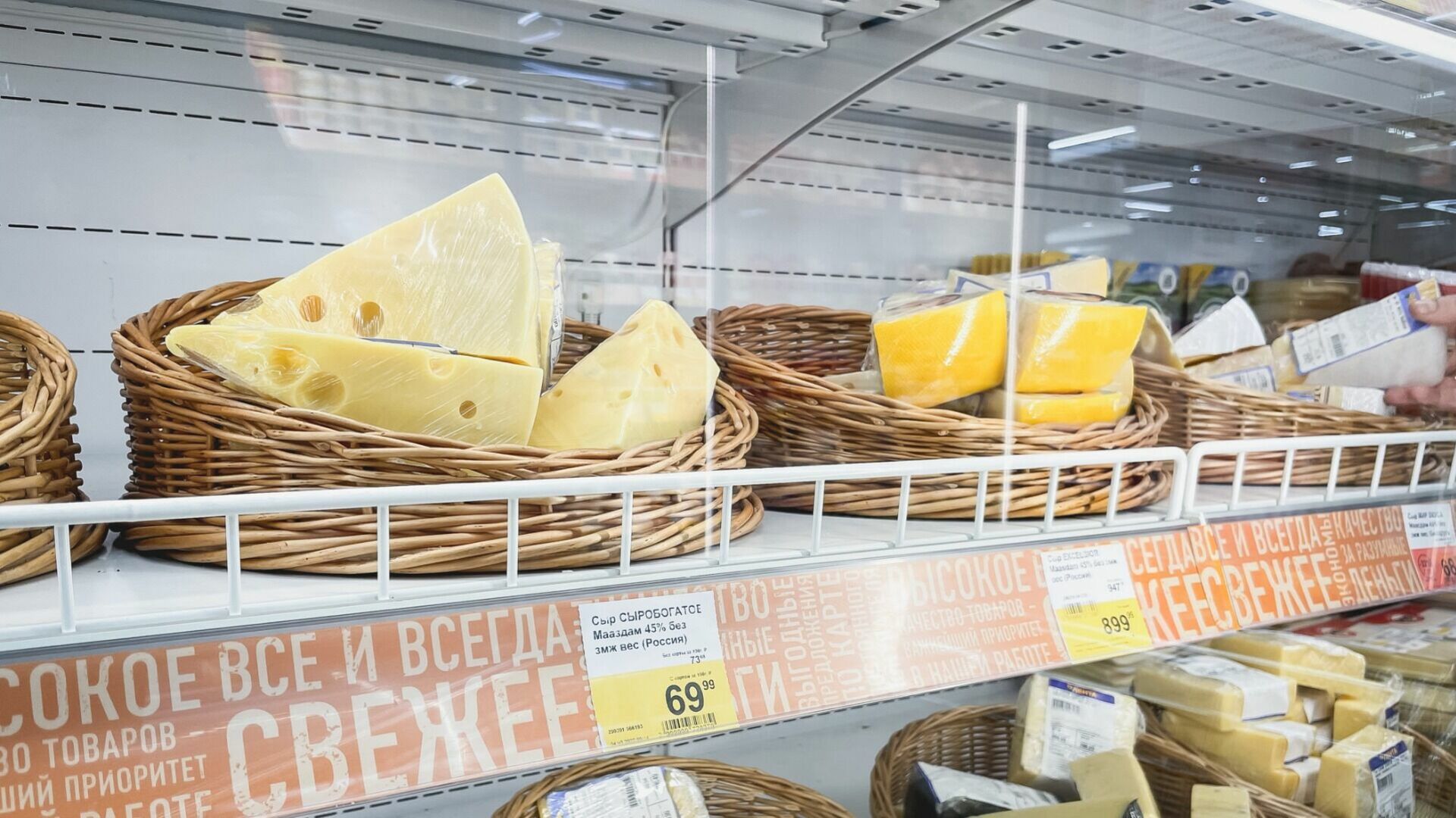 20 тонн поддельного сыра обнаружено в Свердловской области