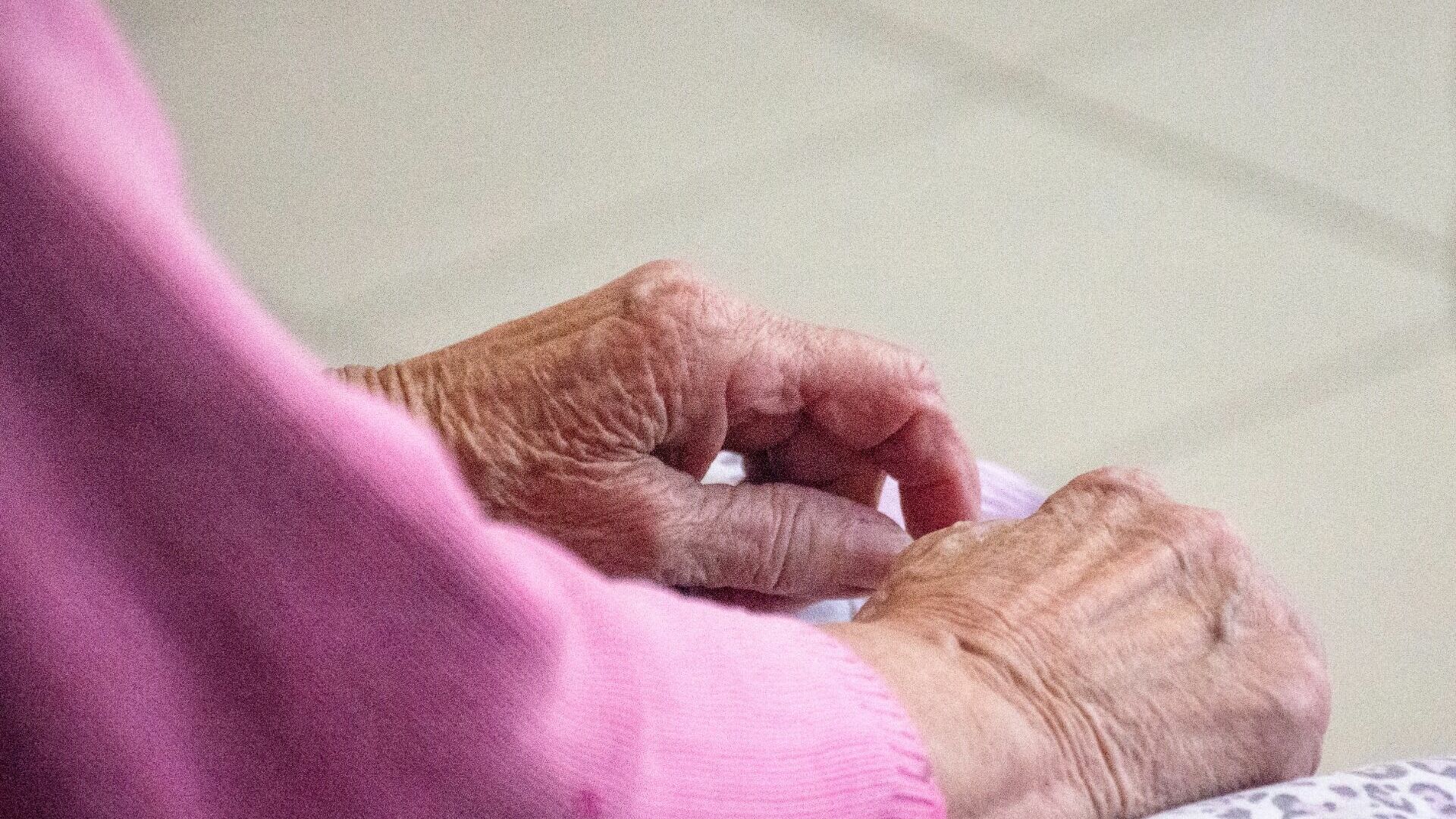В Нижнем Тагиле пять дней ищут пропавшую пожилую женщину