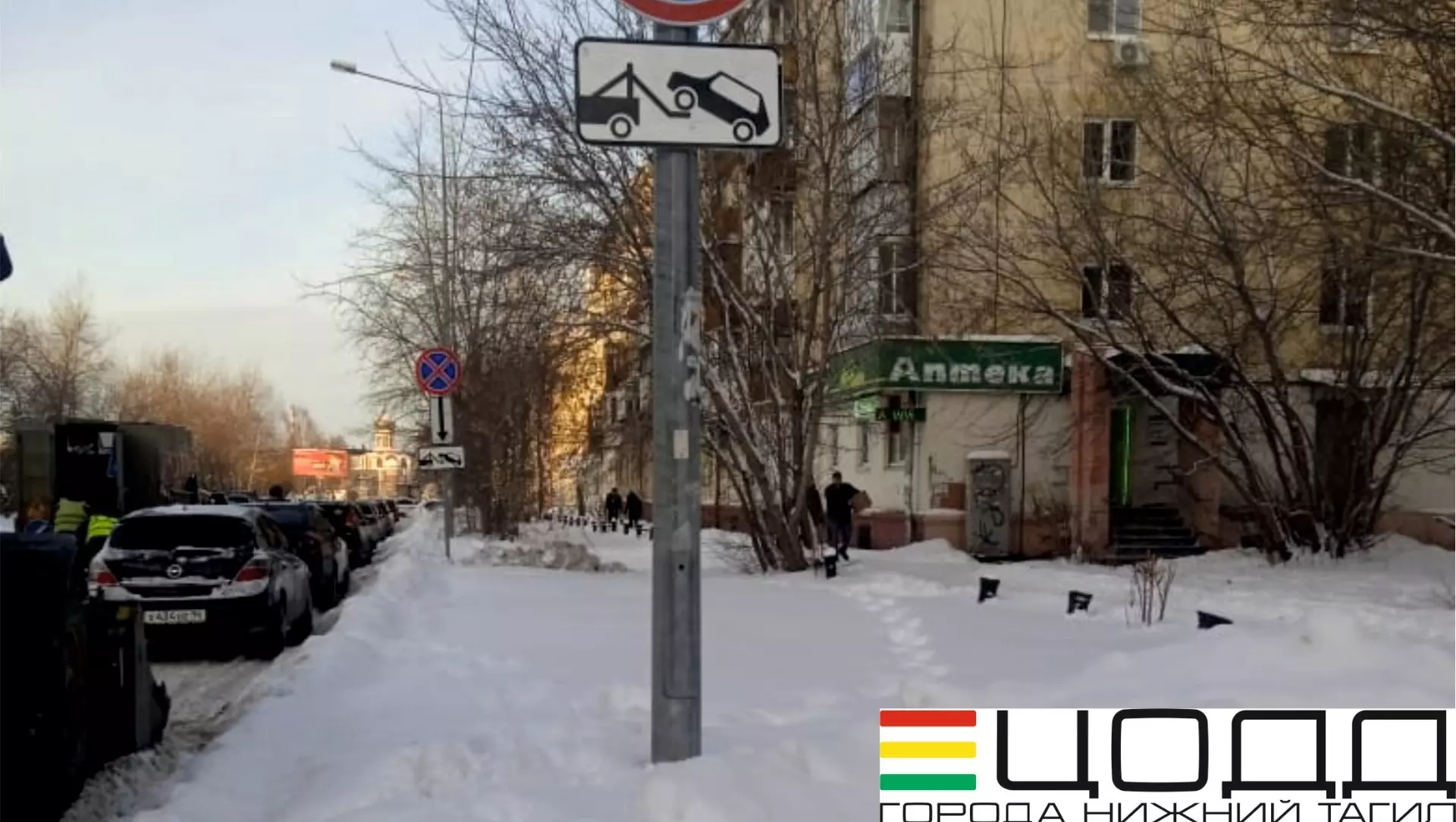 Водителям запретили парковаться на улице Ильича в Нижнем Тагиле