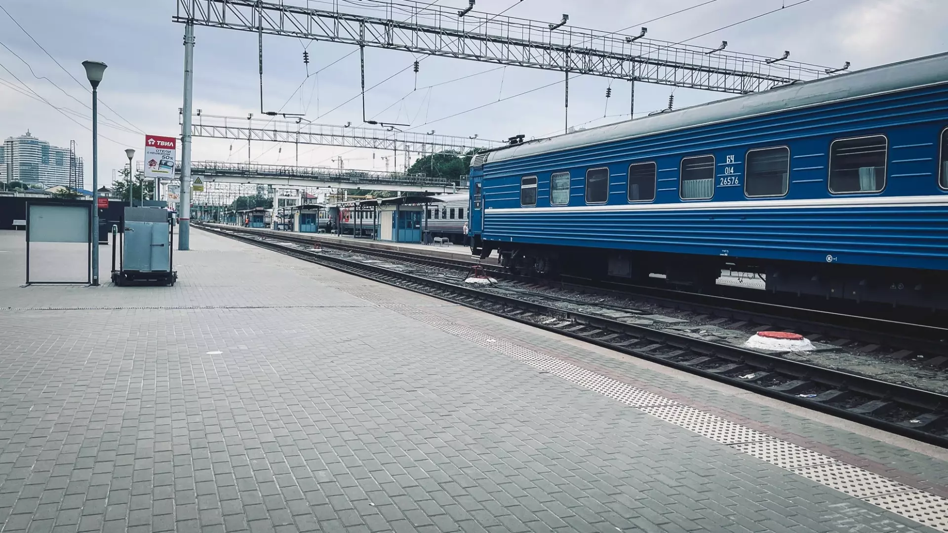 Мужчины устроили драку на железнодорожном вокзале в Екатеринбурге