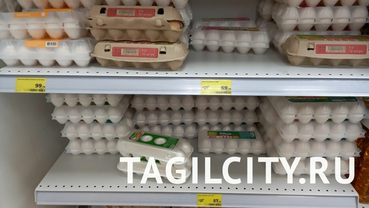 Цены на яйца в Магните. 12 апреля.