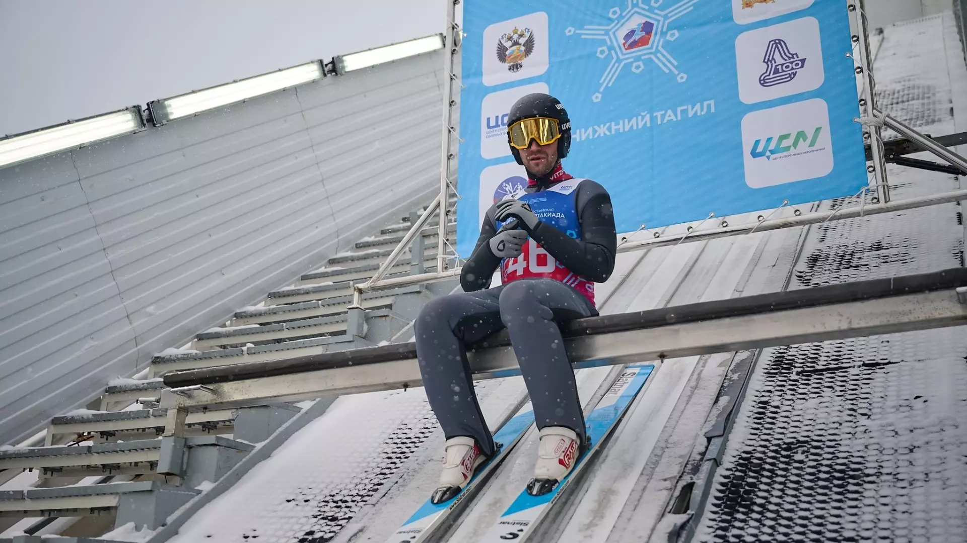 Спортсмен из Свердловской области получил «серебро» в лыжном двоеборье
