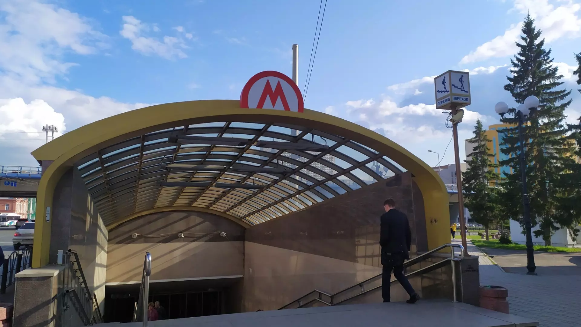 В метро Екатеринбурга установят дополнительные рамки металлоискателя