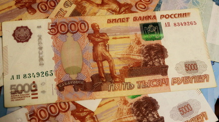 О средней зарплате в 30 тысяч рублей сообщают тагильчане