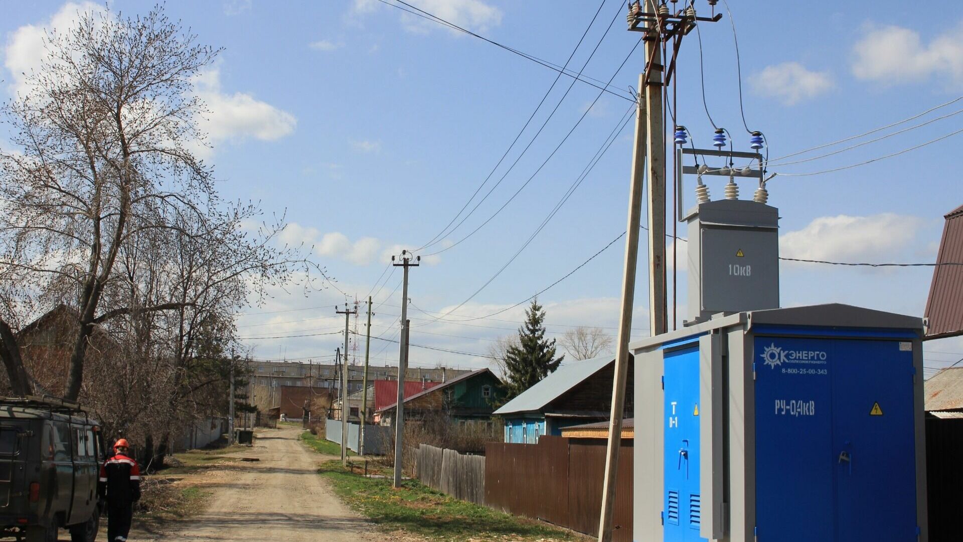 Свердловчане подали 8,3 тысячи заявок на присоединение к электросетям в прошлом году