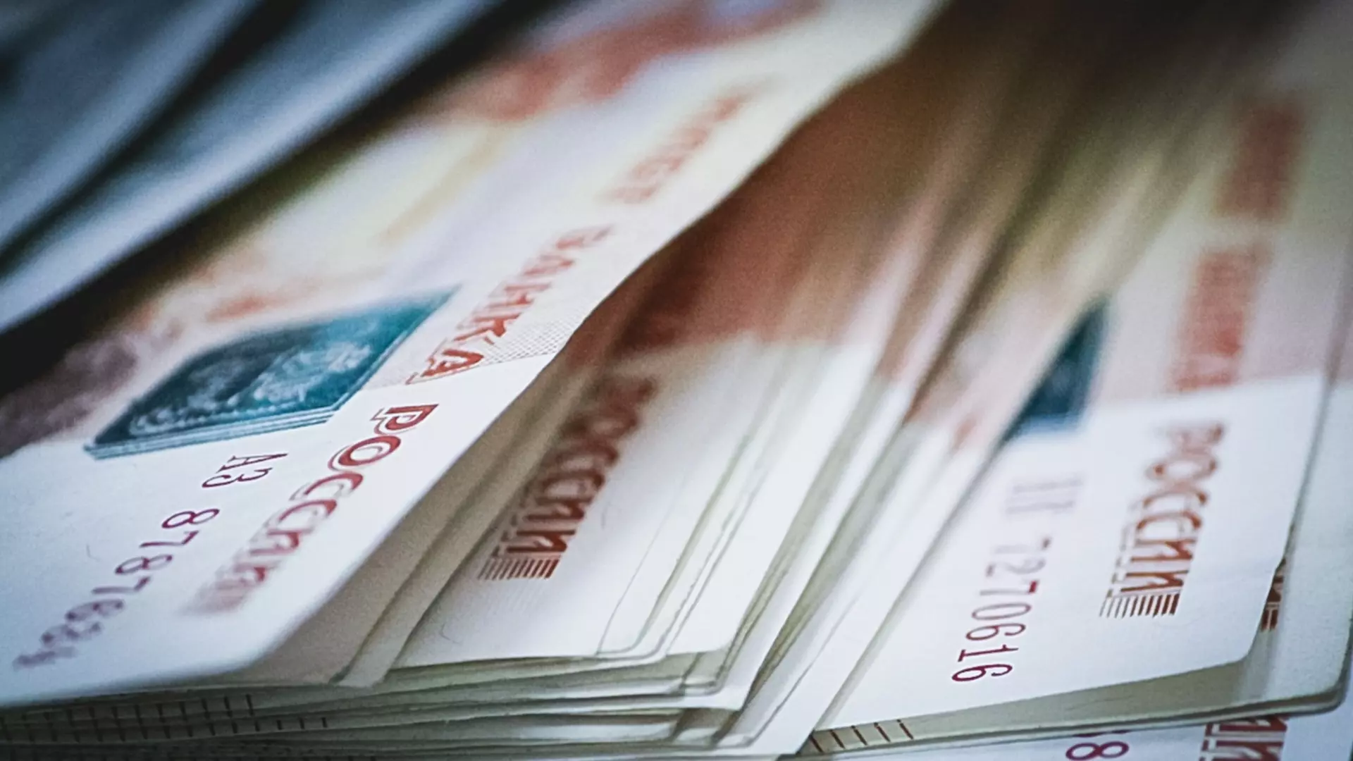 Аферисты в Свердловской области крадут деньги под видом операторов связи