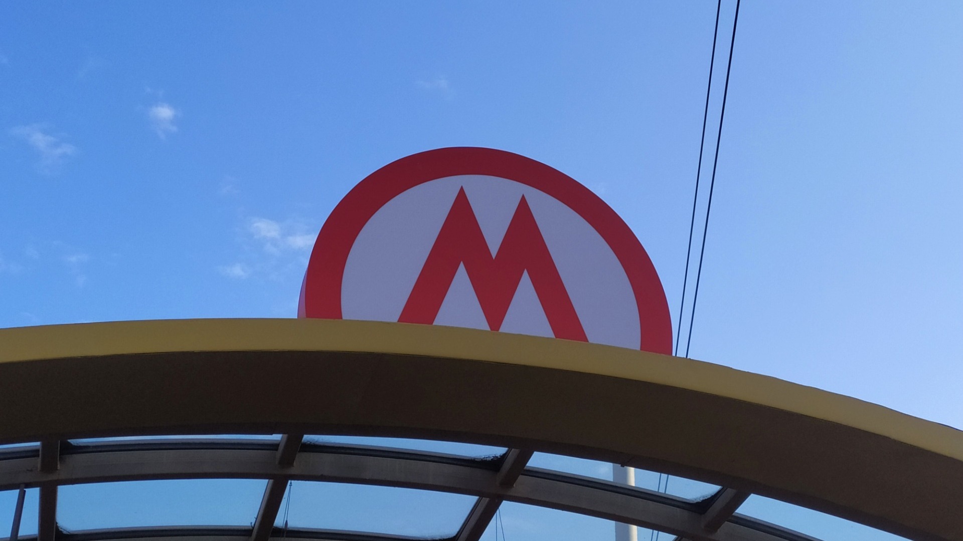 Стало известно, где может появиться новая станция метро в Екатеринбурге
