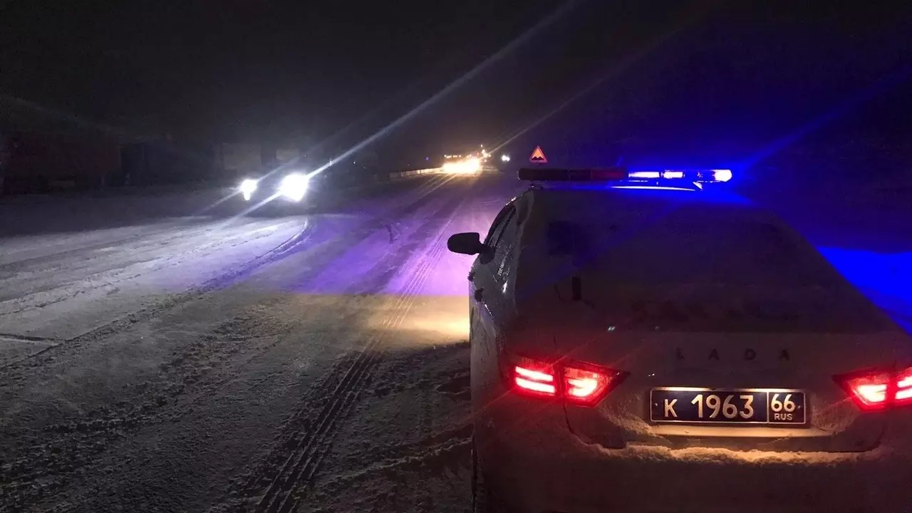 Автоинспекторы предупредили о плохих погодных условиях на трассе Пермь — Екатеринбург