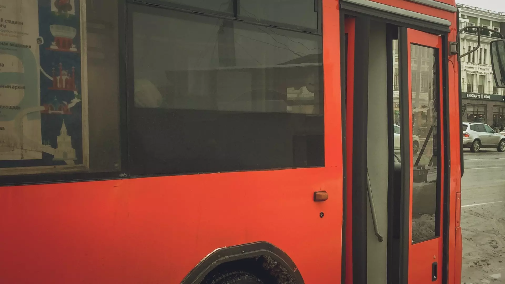 Попавший в ДТП автобус с детьми под Новоуральском был исправен перед поездкой