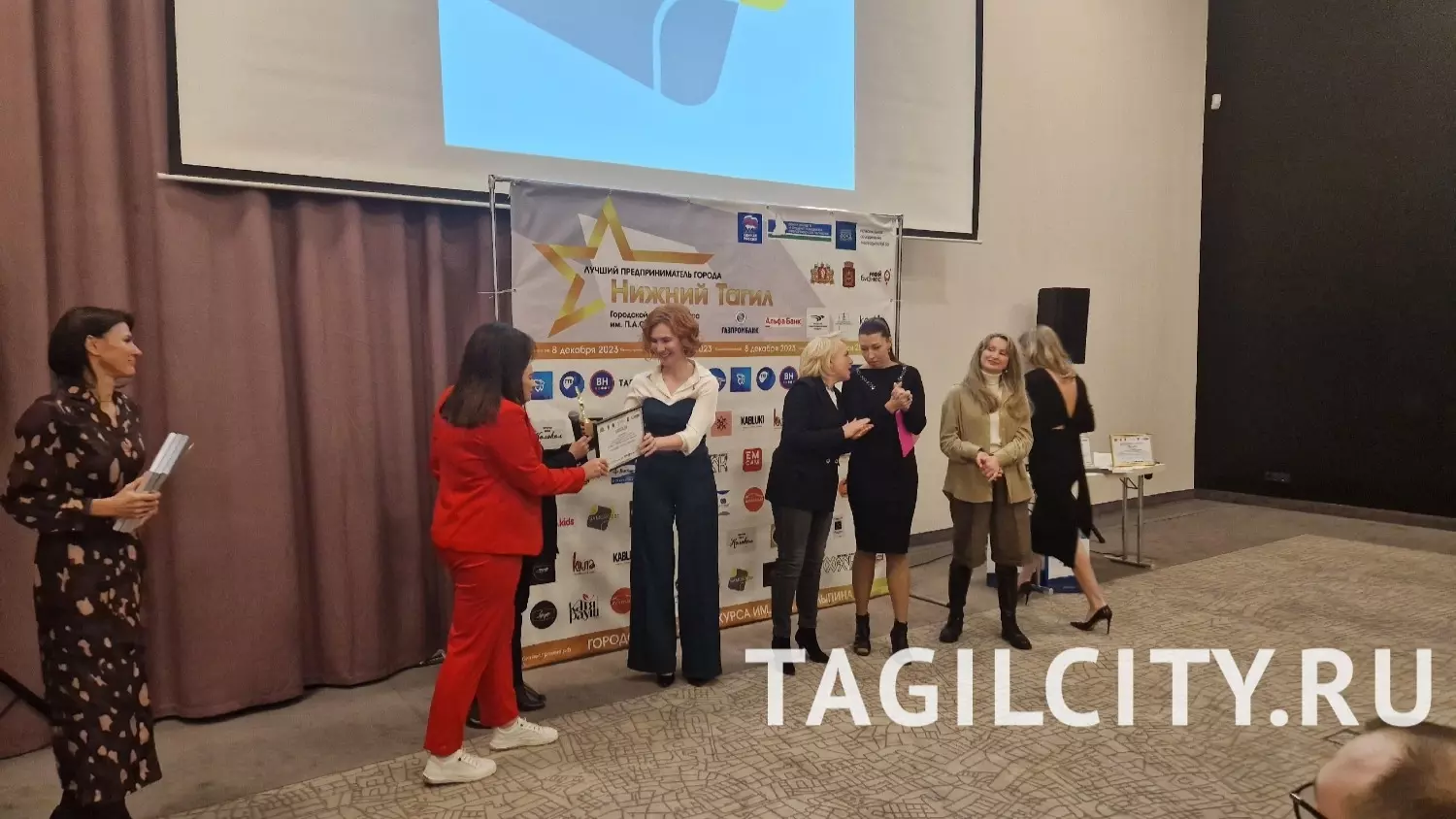 Номинанты на премию «Лучший в образовательных услугах Нижнего Тагила в 2023 году».