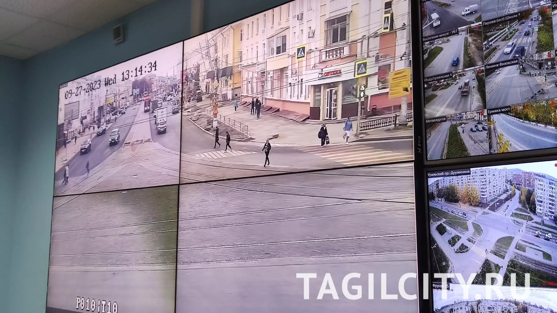 Более 700 камер «Безопасного города» помогают раскрывать преступления в Тагиле