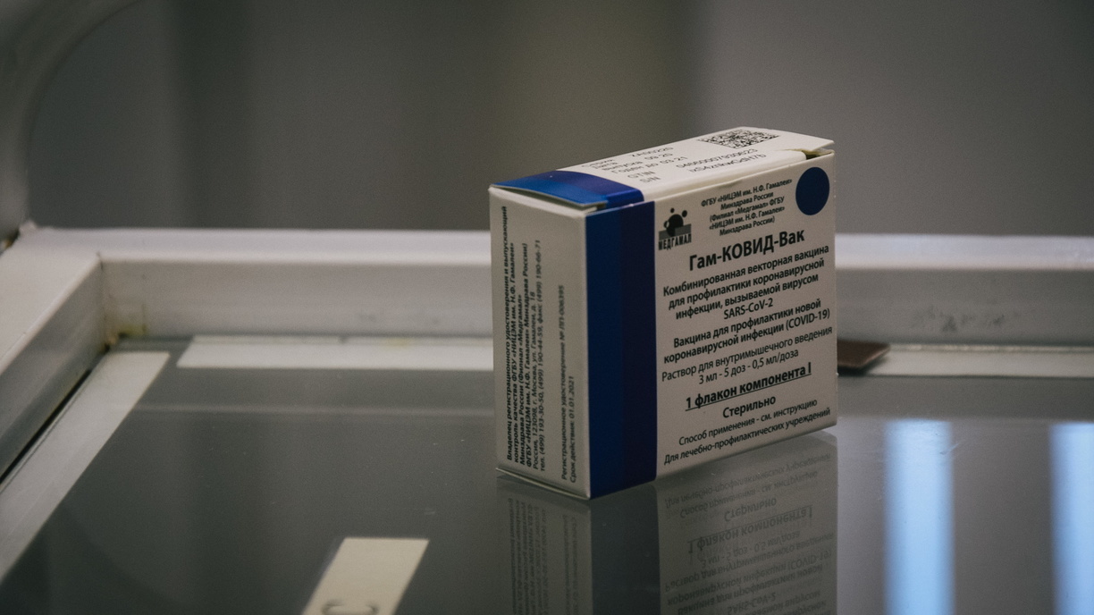 Кража 320 доз вакцины из поликлиники на Тагилстрое в Тагиле не вызвала дефицита