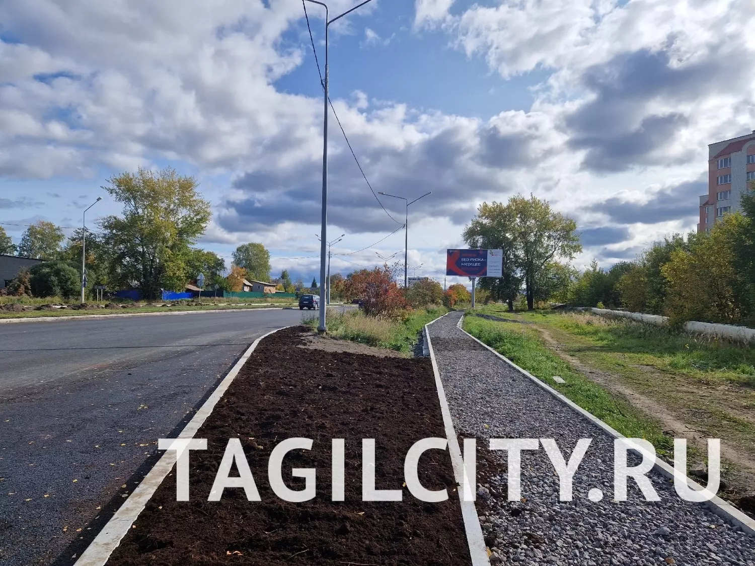 Ремонт Черноисточинского шоссе в Нижнем Тагиле.
